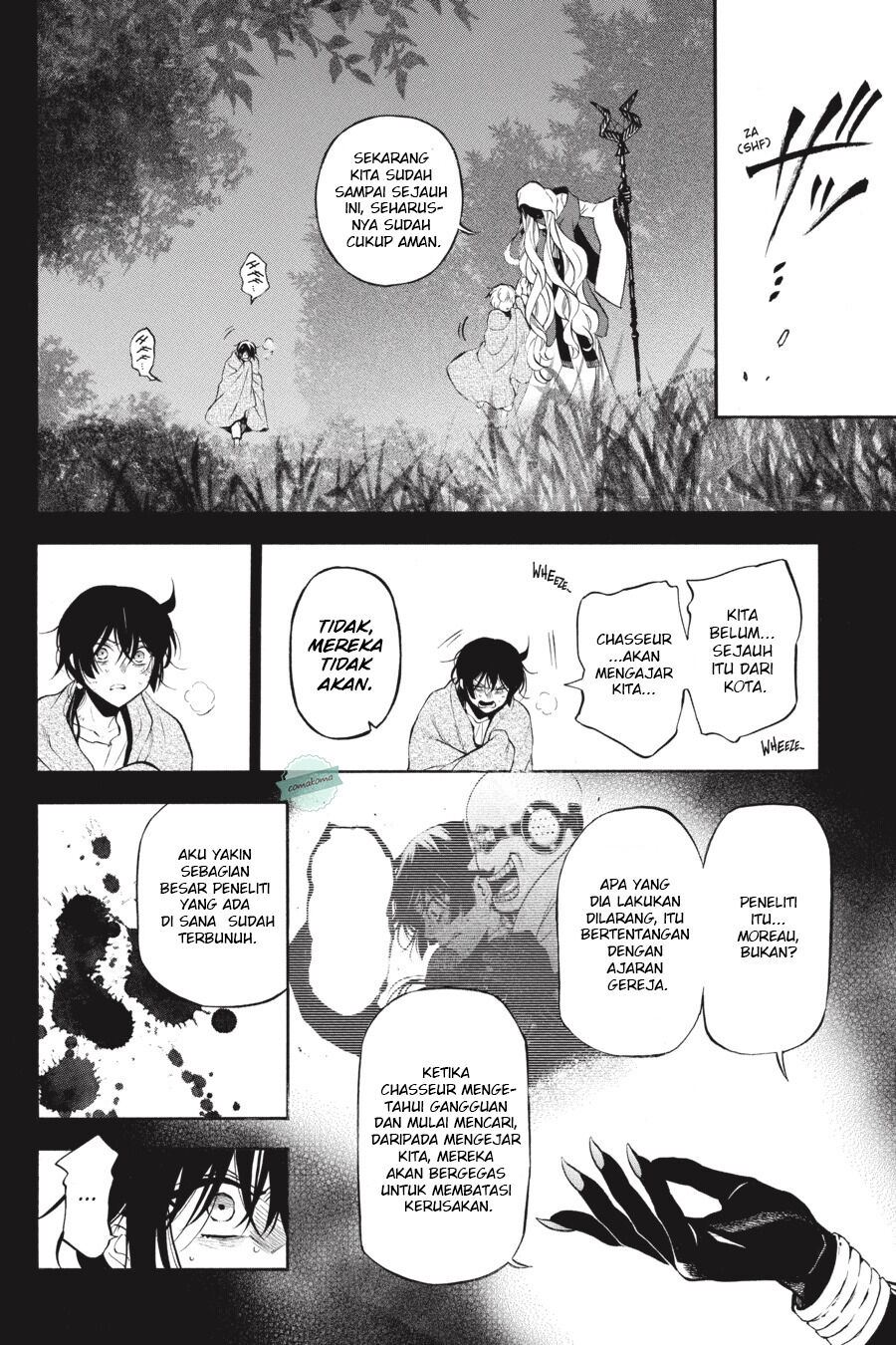 Vanitas no Carte Chapter 49 Gambar 3