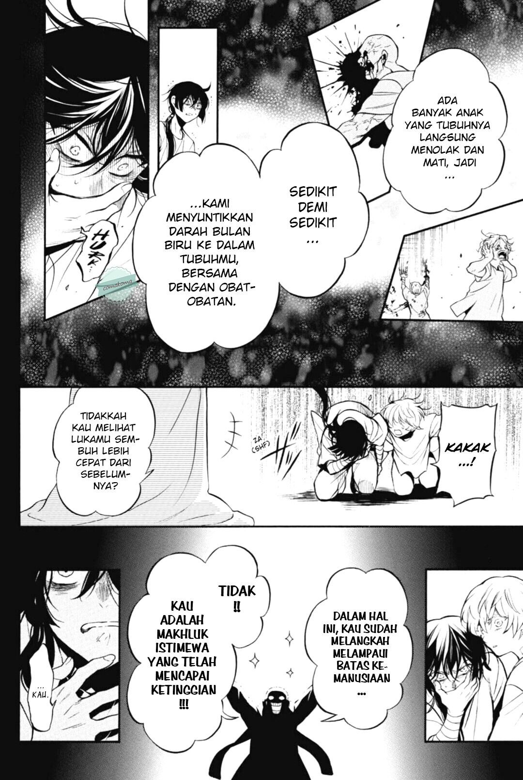 Vanitas no Carte Chapter 48 Gambar 17