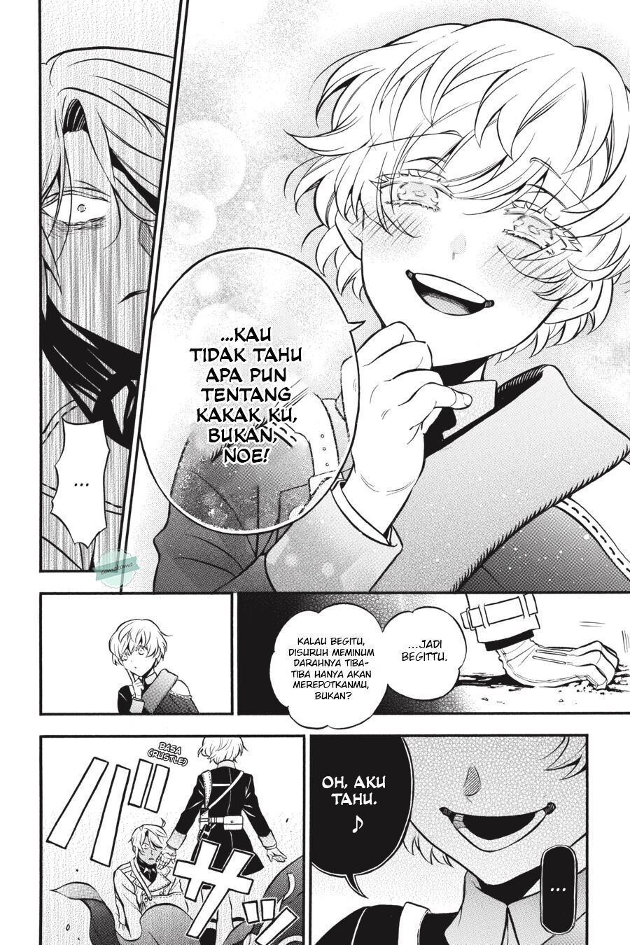 Vanitas no Carte Chapter 47 Gambar 12