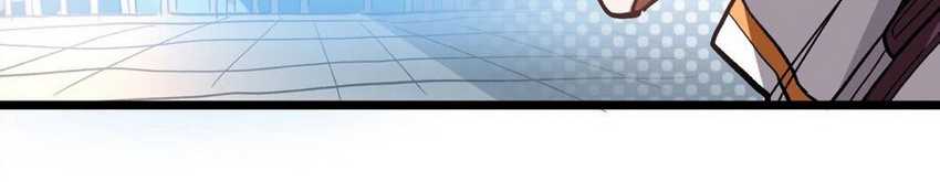 The Unrivaled Delinquent Combat King Is Actually A Healer In The Game World? Chapter 01.2 Gambar 43