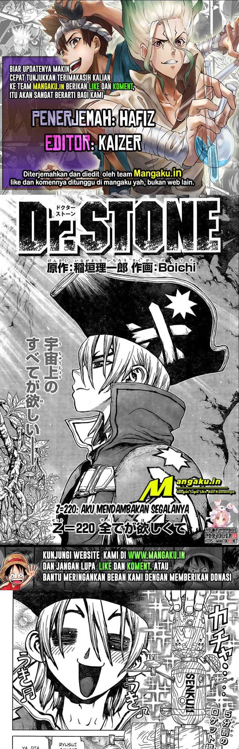 Komik Dr. Stone Chapter 220 gambar nomor 1