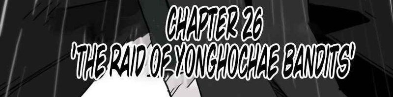 Infinite Level Up in Murim Chapter 26 Gambar 21
