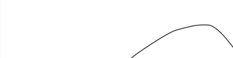 Infinite Level Up in Murim Chapter 26 Gambar 31