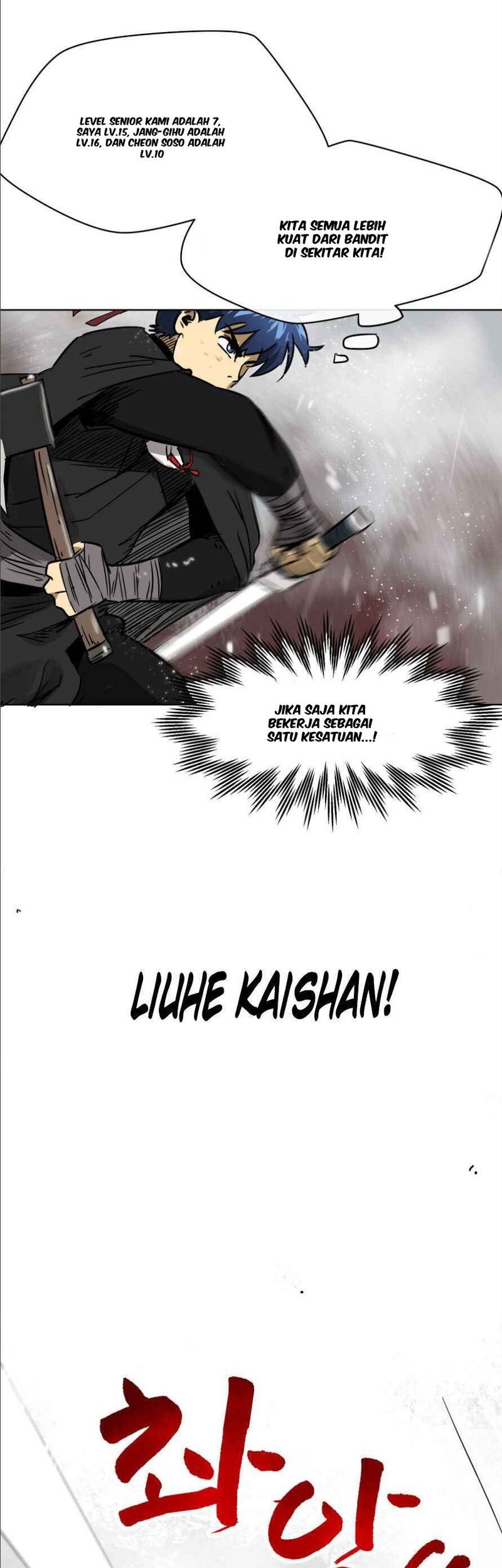 Infinite Level Up in Murim Chapter 26 Gambar 34