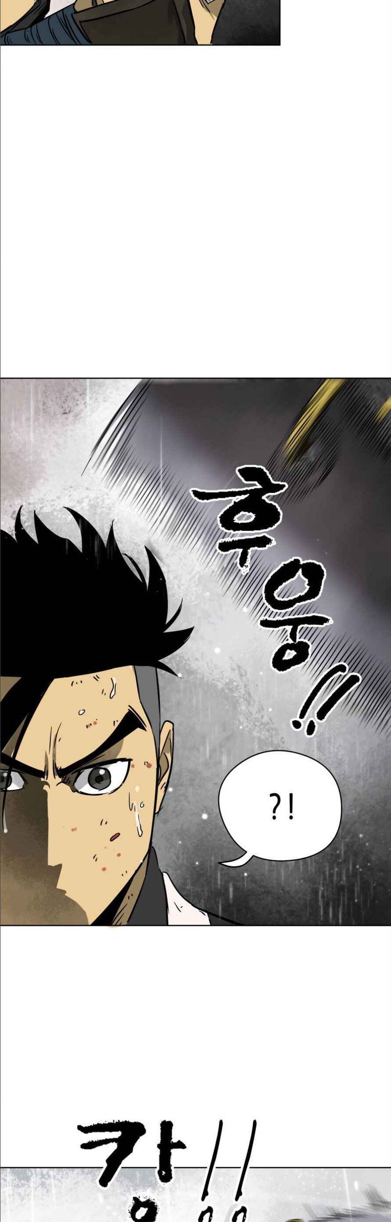 Infinite Level Up in Murim Chapter 26 Gambar 40