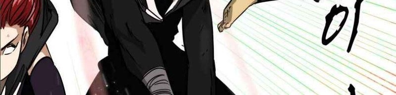 Infinite Level Up in Murim Chapter 26 Gambar 45