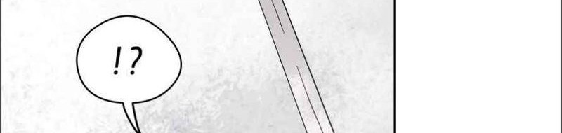 Infinite Level Up in Murim Chapter 26 Gambar 59