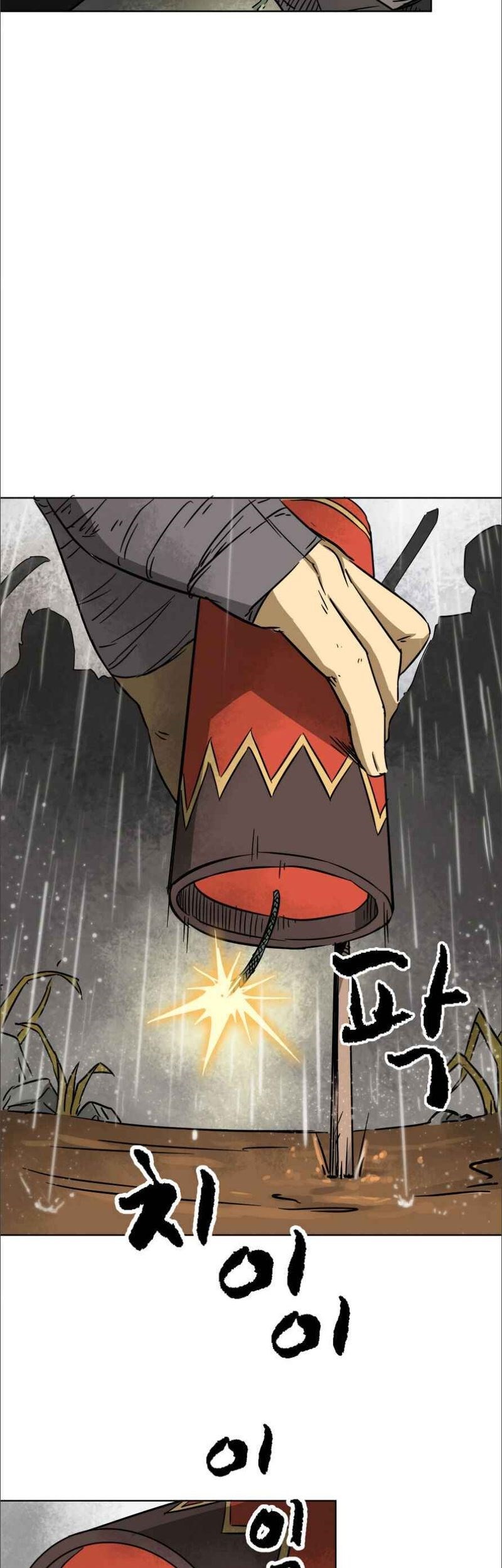 Infinite Level Up in Murim Chapter 26 Gambar 64