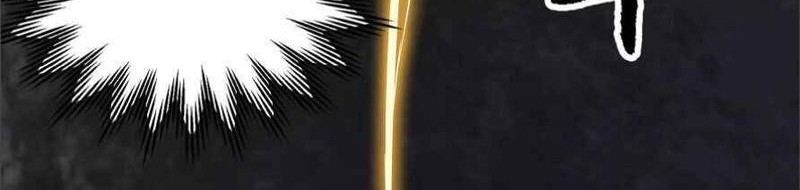 Infinite Level Up in Murim Chapter 26 Gambar 67