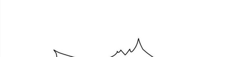 Infinite Level Up in Murim Chapter 26 Gambar 19