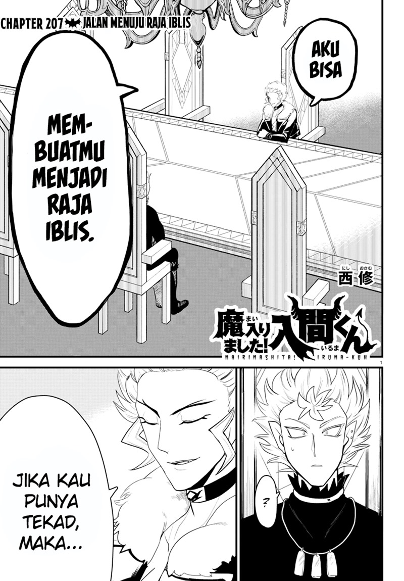 Komik Mairimashita! Iruma-kun Chapter 207 gambar nomor 1