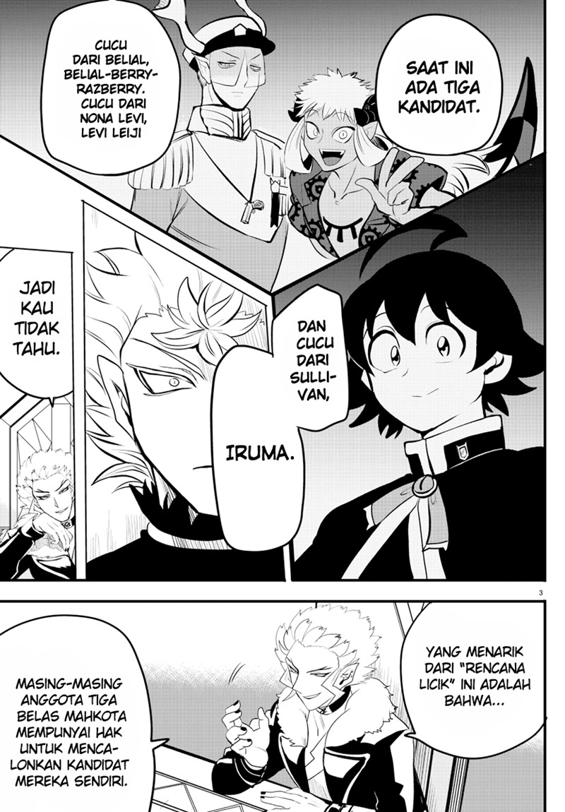 Mairimashita! Iruma-kun Chapter 207 Gambar 3