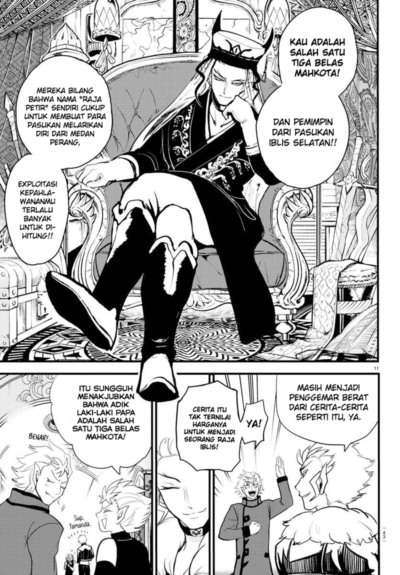 Mairimashita! Iruma-kun Chapter 206 Gambar 10