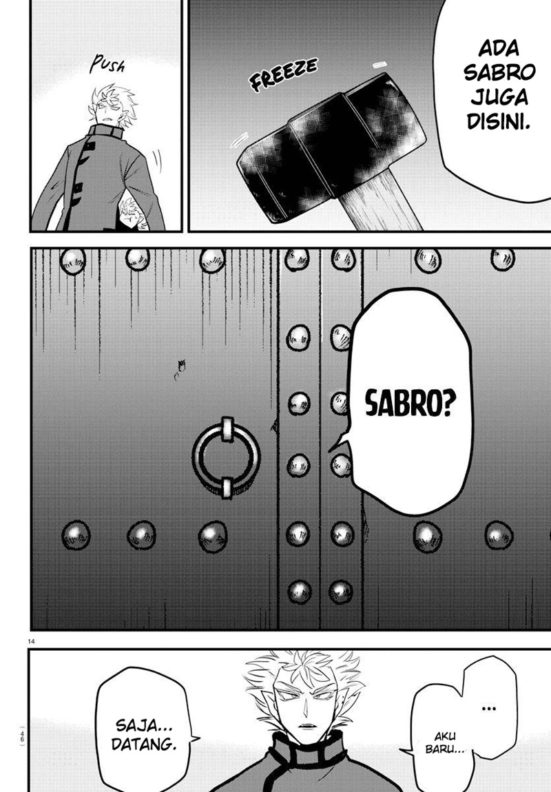 Mairimashita! Iruma-kun Chapter 206 Gambar 13