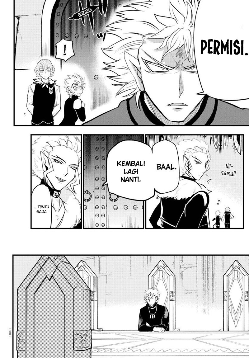 Mairimashita! Iruma-kun Chapter 206 Gambar 17