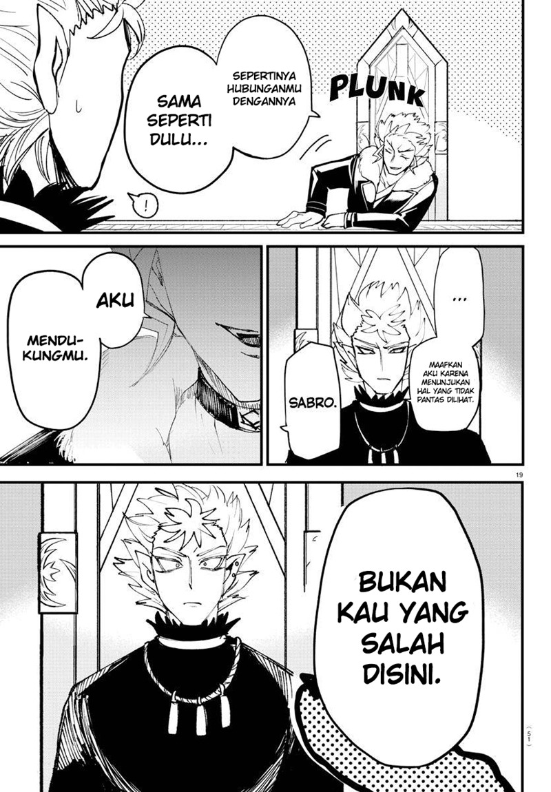 Mairimashita! Iruma-kun Chapter 206 Gambar 18