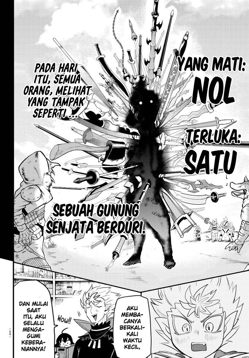 Mairimashita! Iruma-kun Chapter 205 Gambar 11