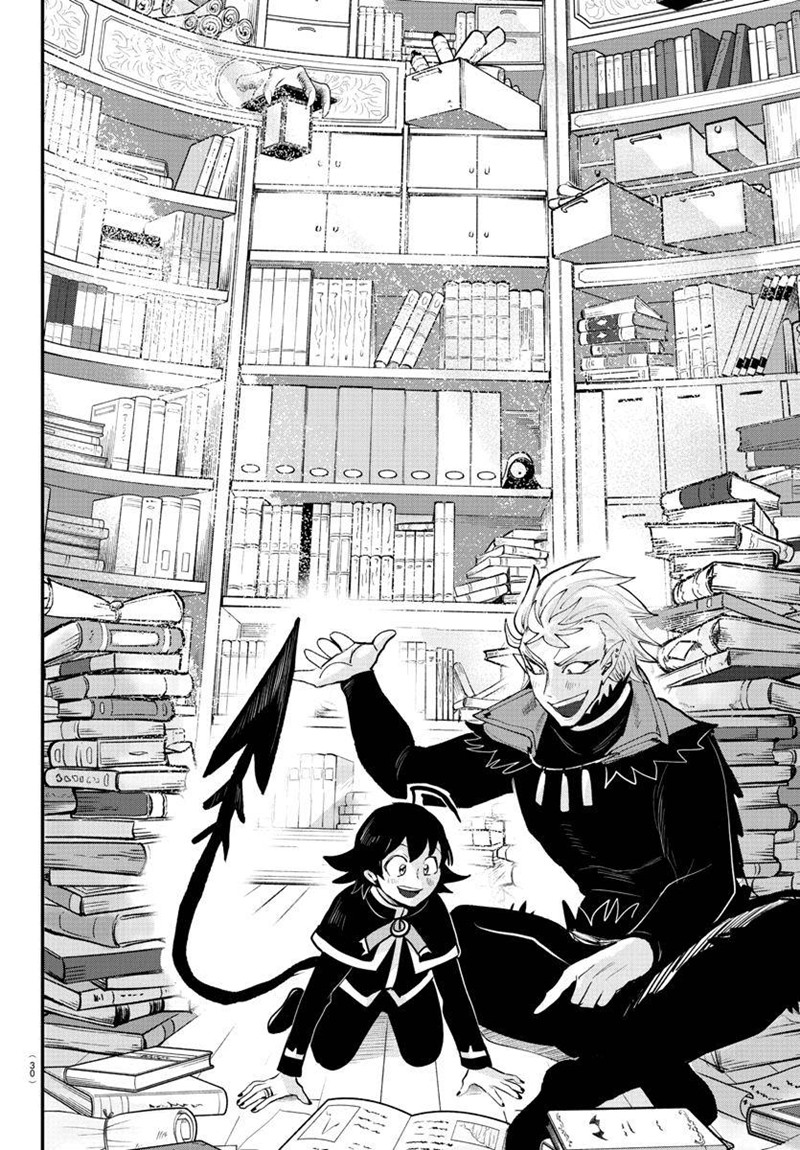 Mairimashita! Iruma-kun Chapter 205 Gambar 17