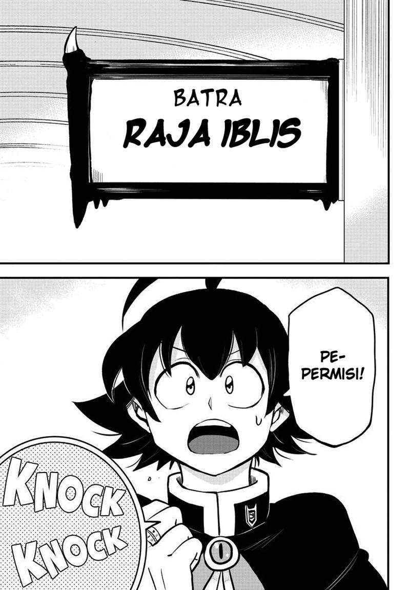 Manga Mairimashita! Iruma-kun Chapter 205 gambar nomor 2