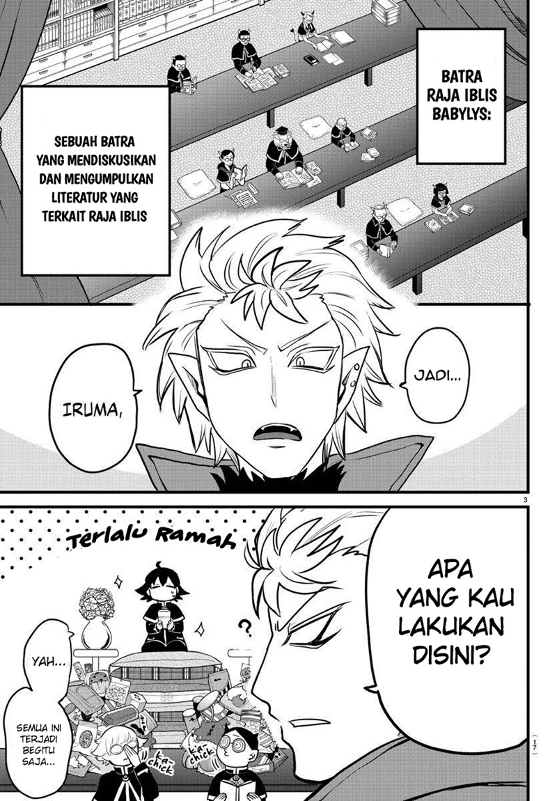 Mairimashita! Iruma-kun Chapter 205 Gambar 4