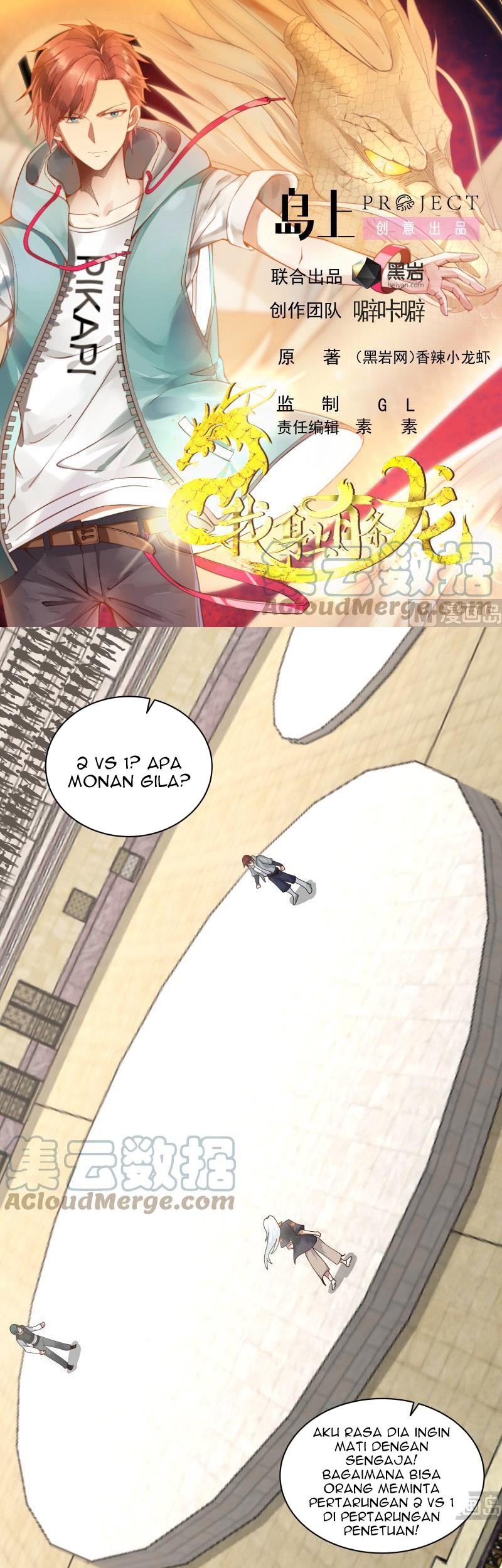 Manhua I Have a Dragon on My Body Chapter 436 gambar nomor 2