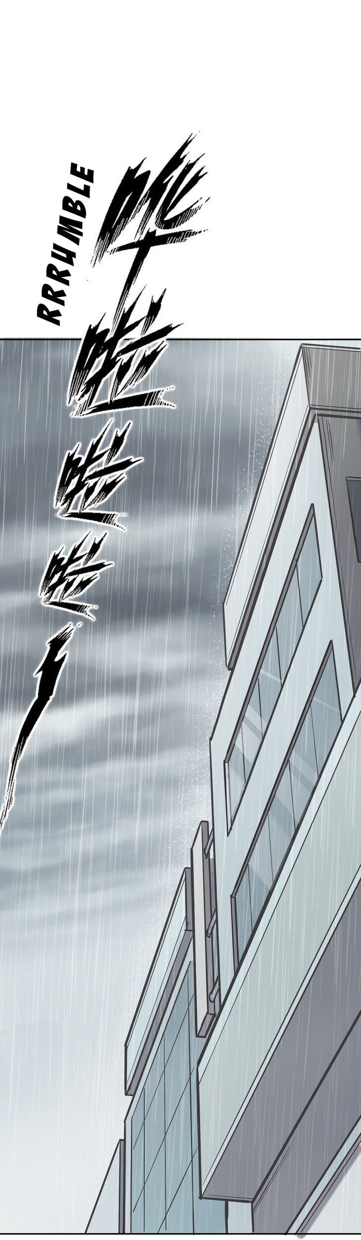 Demon X Angel, Can’t Get Along! Chapter 26 Gambar 33