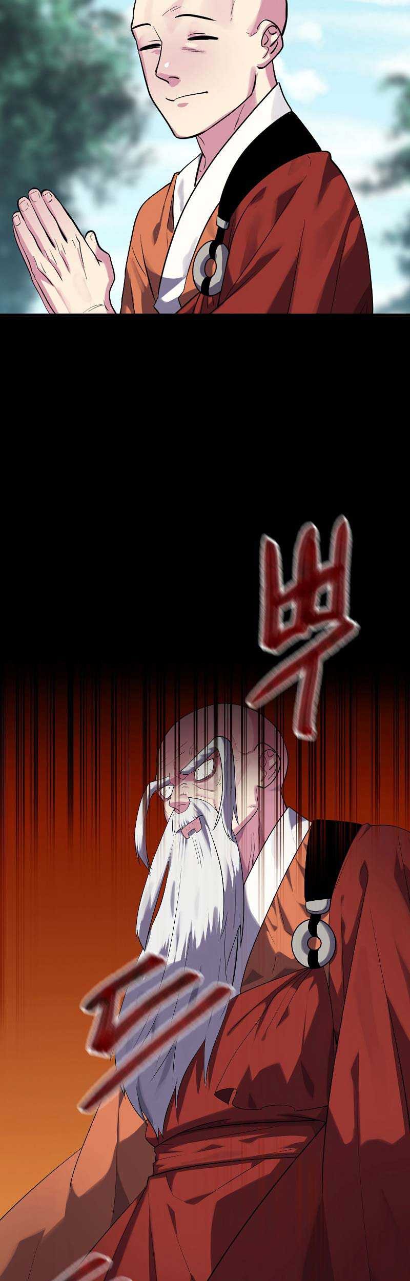 Volcanic Age Chapter 183 Gambar 55