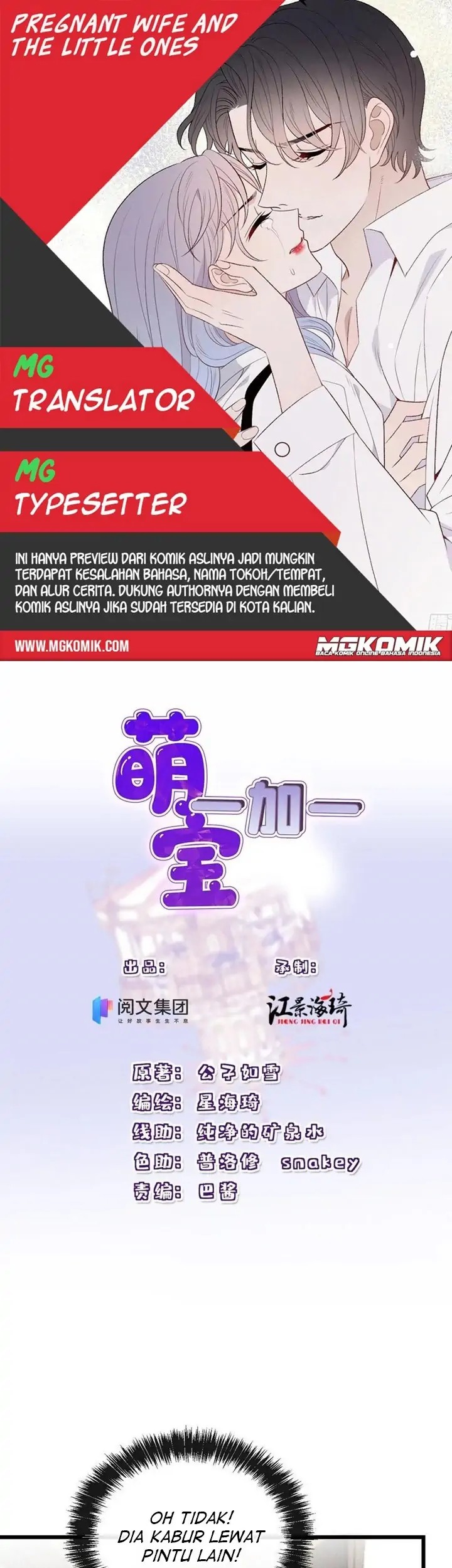Komik Pregnant Wife, One Plus One Chapter 149 gambar nomor 1