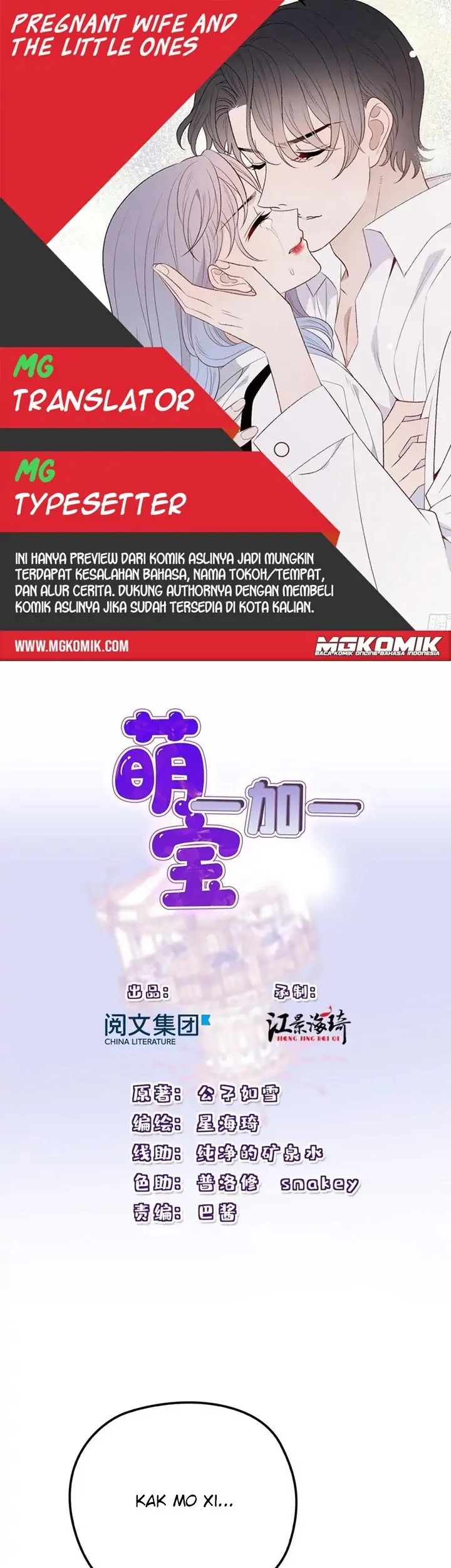 Komik Pregnant Wife, One Plus One Chapter 148 gambar nomor 1