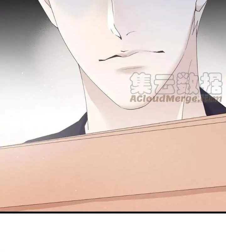 Pregnant Wife, One Plus One Chapter 147 Gambar 22