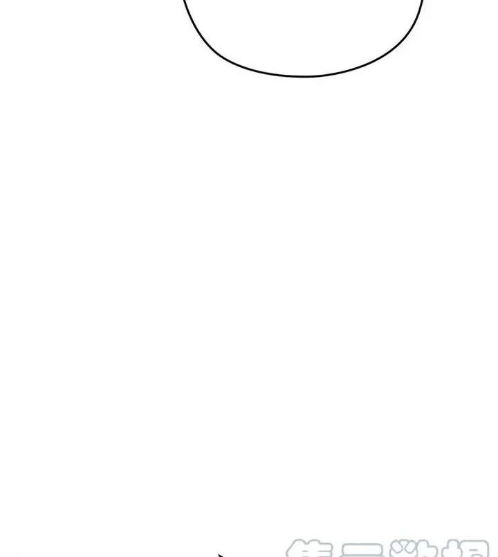 Pregnant Wife, One Plus One Chapter 147 Gambar 18