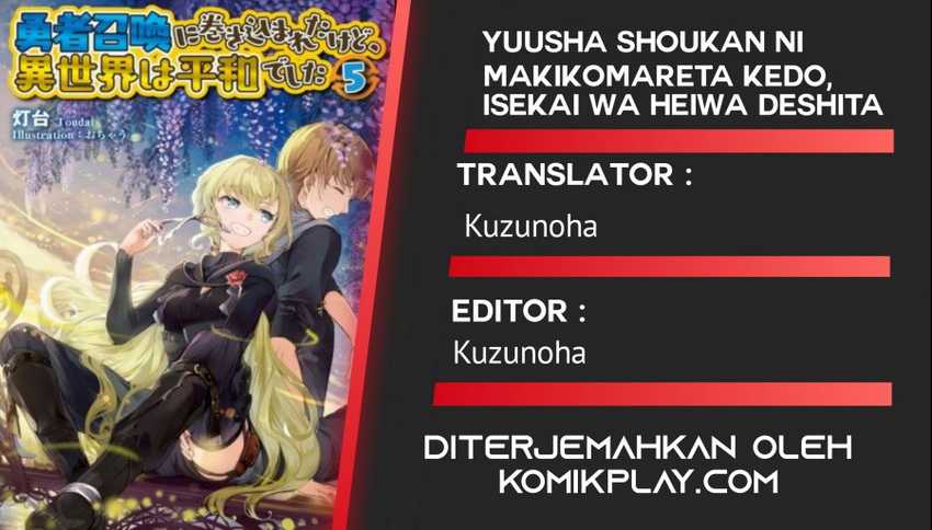Manga Yuusha Shoukan ni Makikomareta kedo, Isekai wa Heiwa deshita Chapter 28 gambar nomor 2