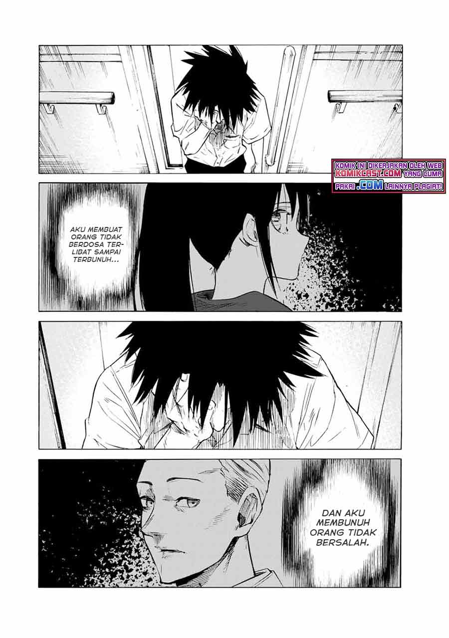 Juujika no Rokunin Chapter 60 Gambar 11