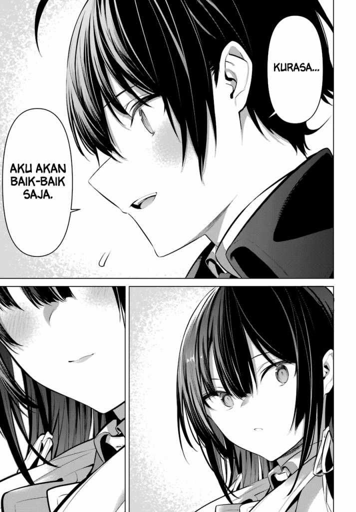 Haite Kudasai Takamine-san Chapter 33 Gambar 22