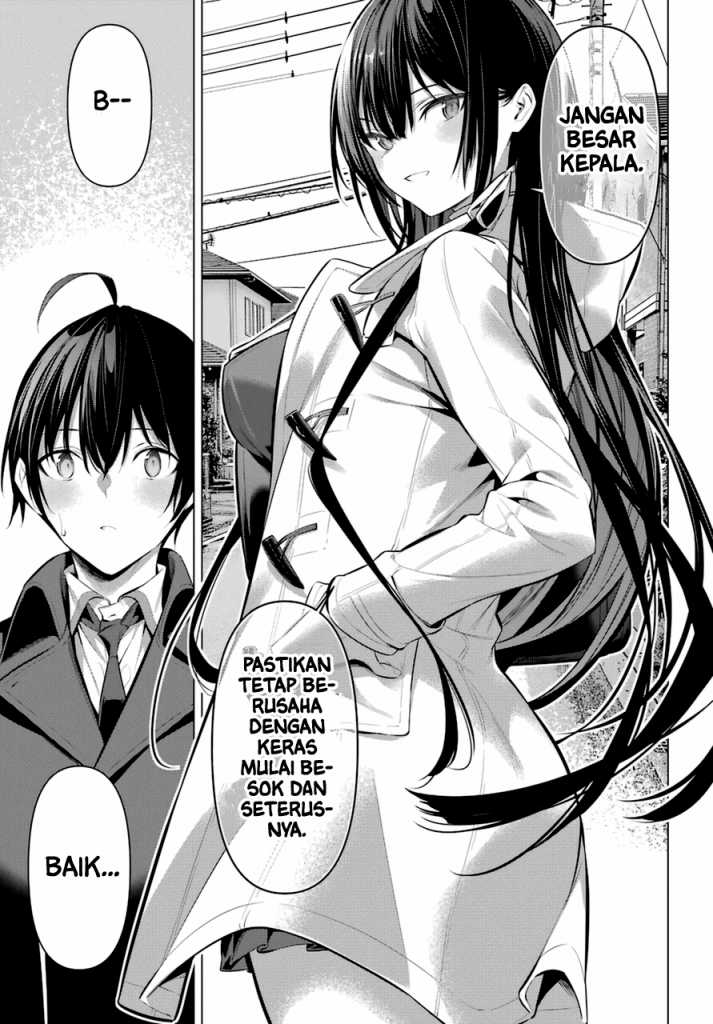 Haite Kudasai Takamine-san Chapter 33 Gambar 24