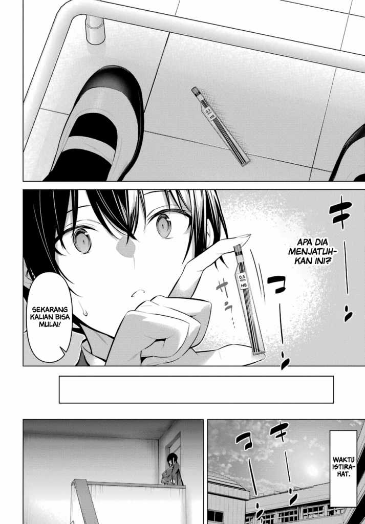 Haite Kudasai Takamine-san Chapter 33 Gambar 9