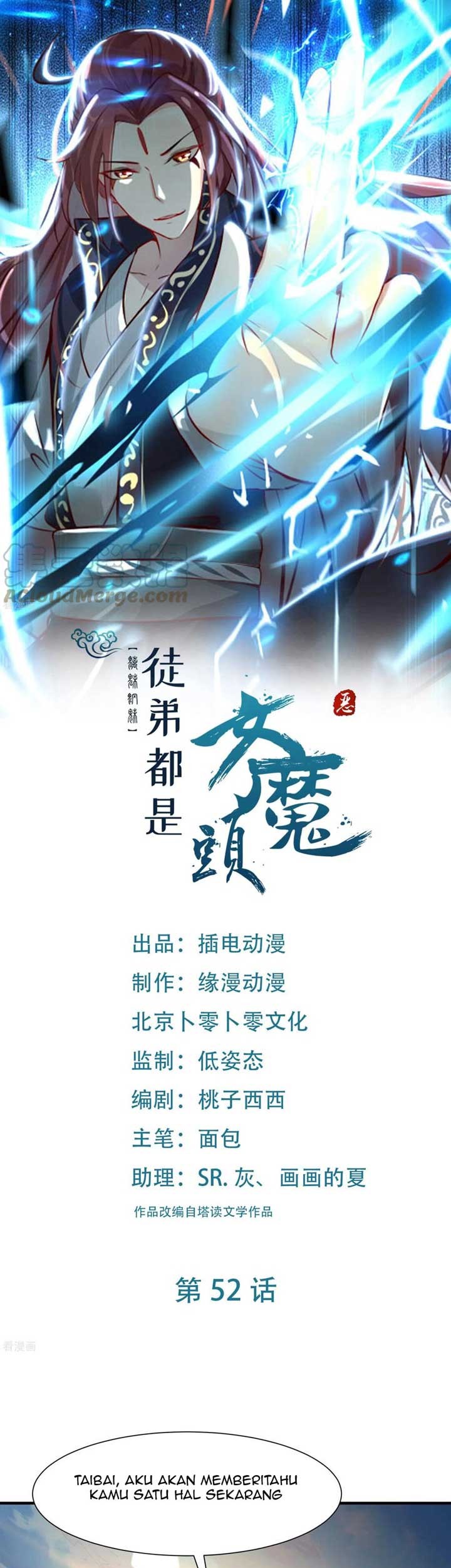 Manhua Apprentices Are All Female Devil Chapter 52 gambar nomor 2