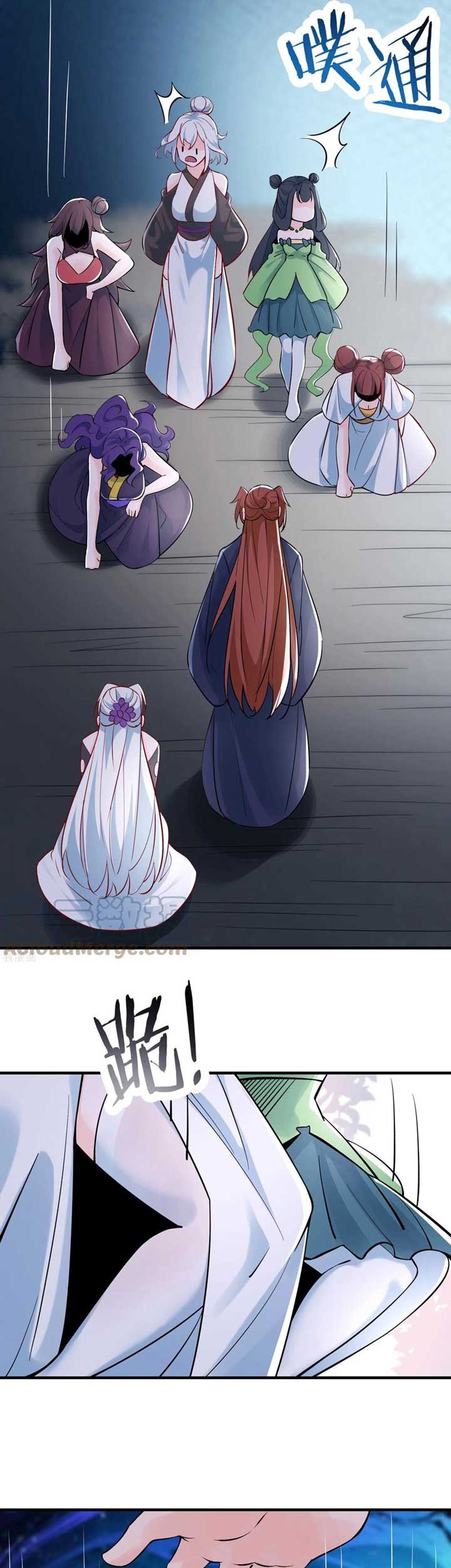 Apprentices Are All Female Devil Chapter 52 Gambar 14