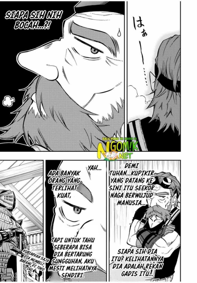 The Reincarnated Inferior Magic Swordsman Chapter 49 Gambar 10