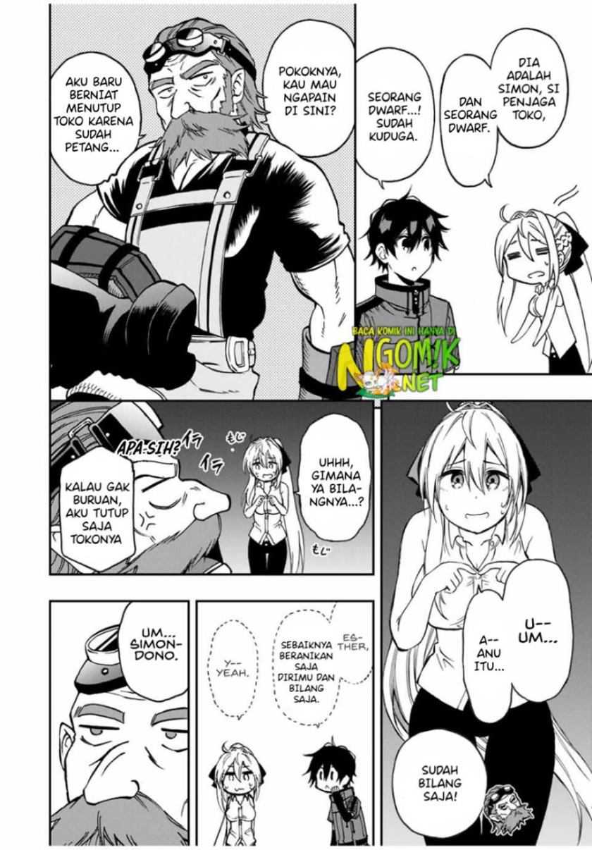 The Reincarnated Inferior Magic Swordsman Chapter 49 Gambar 3