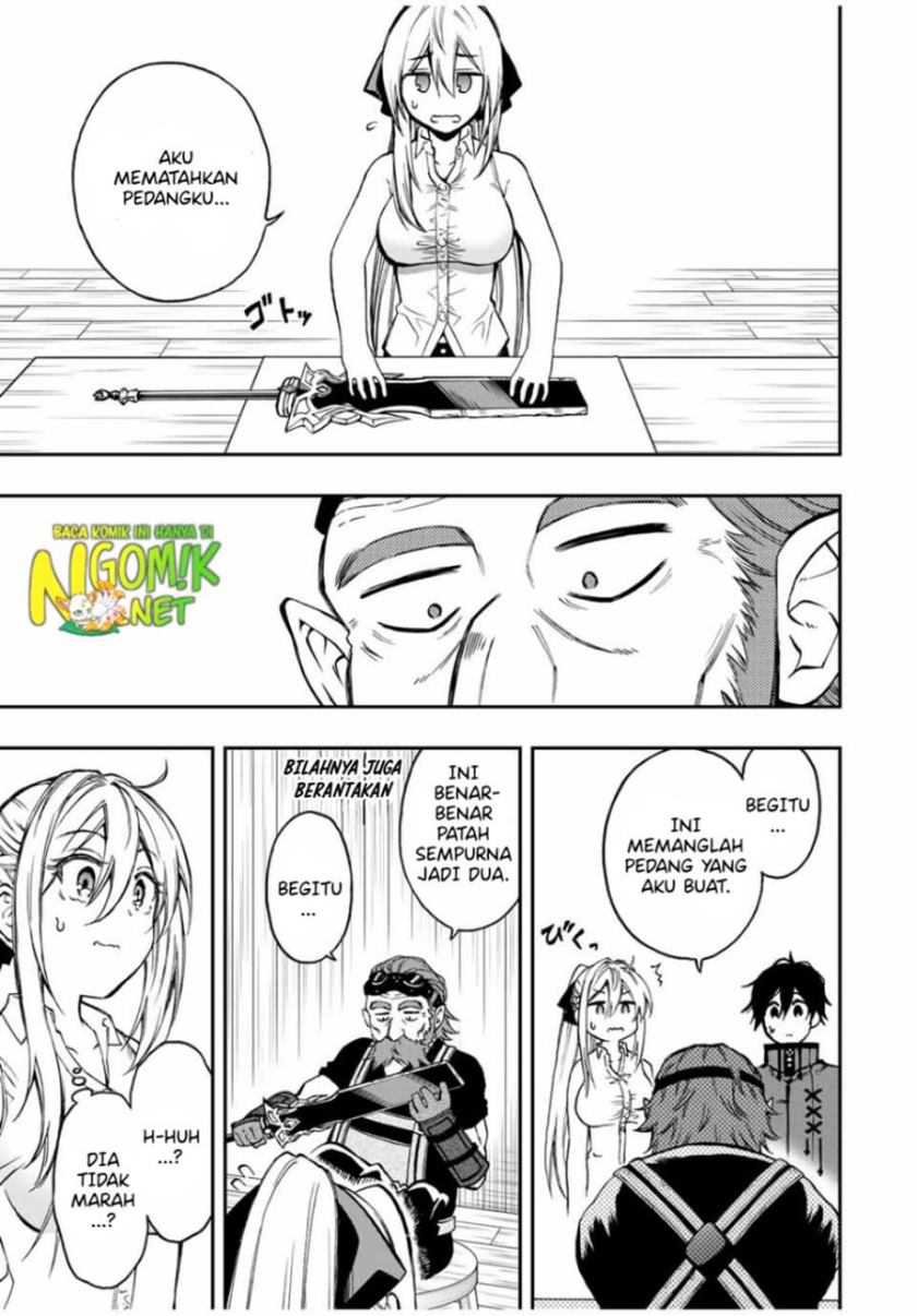 The Reincarnated Inferior Magic Swordsman Chapter 49 Gambar 4