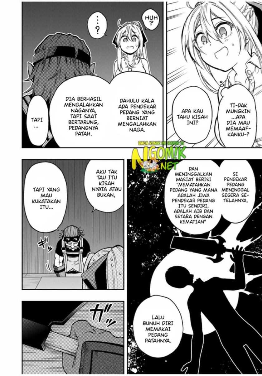 The Reincarnated Inferior Magic Swordsman Chapter 49 Gambar 5