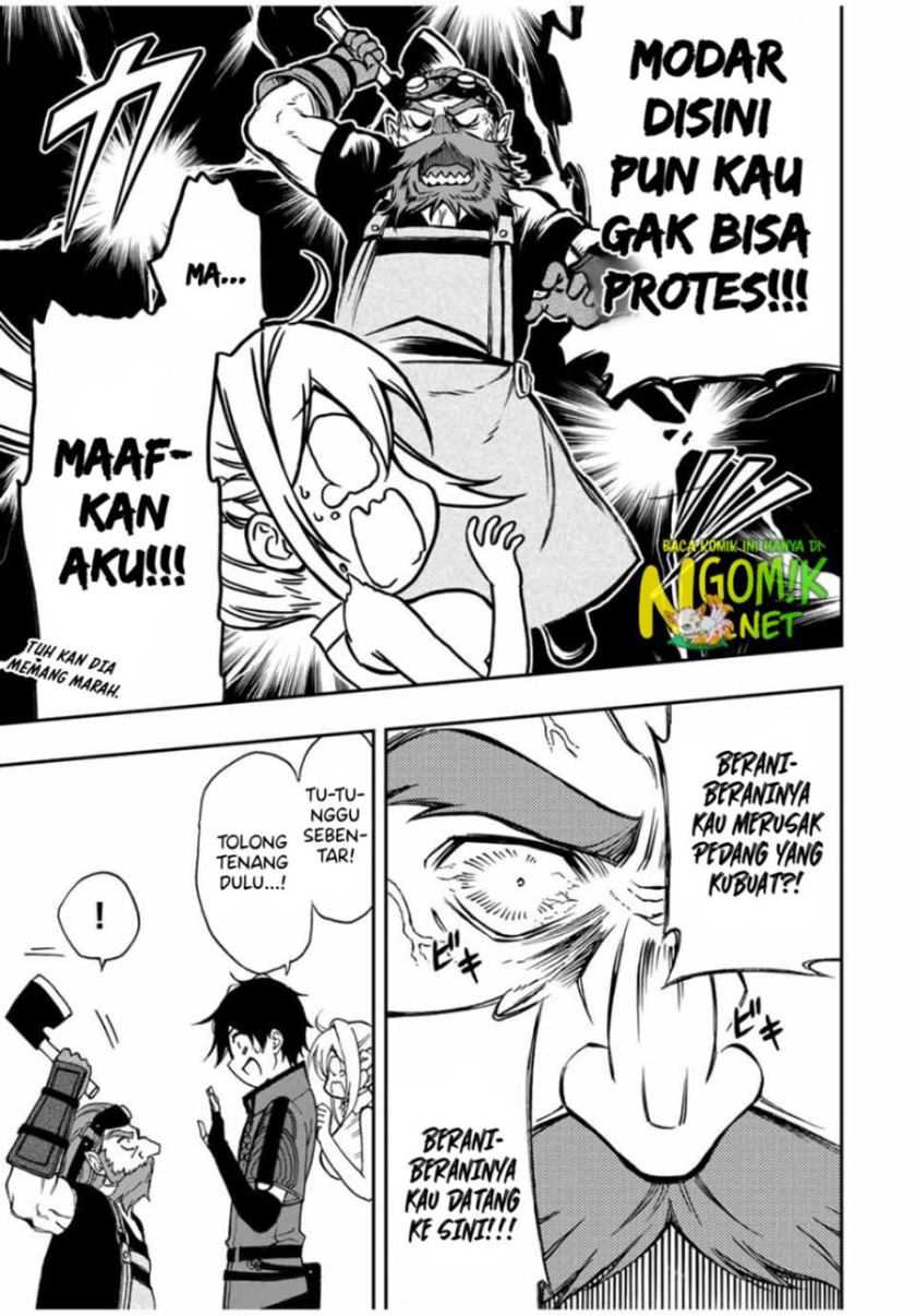 The Reincarnated Inferior Magic Swordsman Chapter 49 Gambar 6