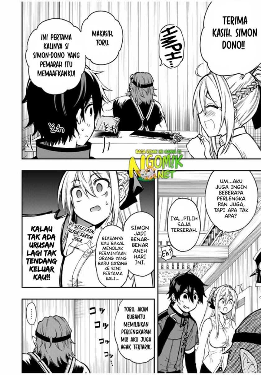 The Reincarnated Inferior Magic Swordsman Chapter 49 Gambar 9