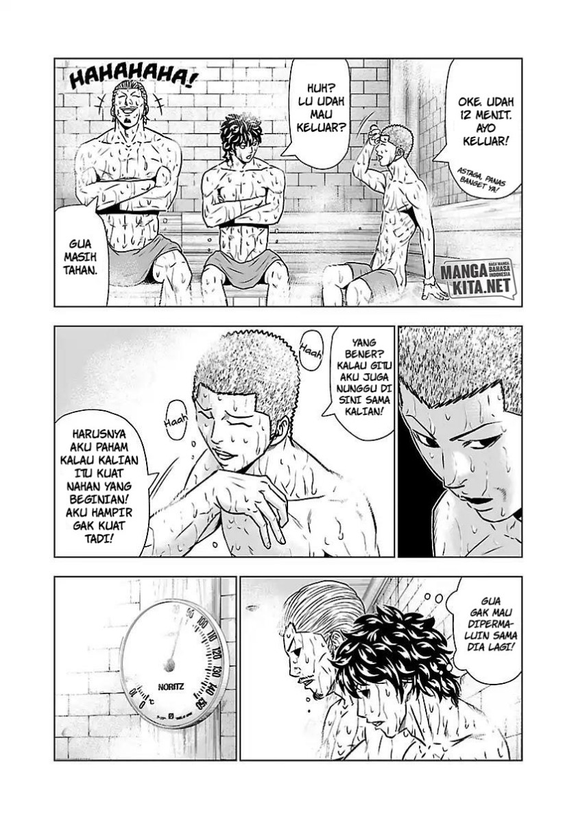 Out (Mizuta Makoto) Chapter 51 Gambar 15