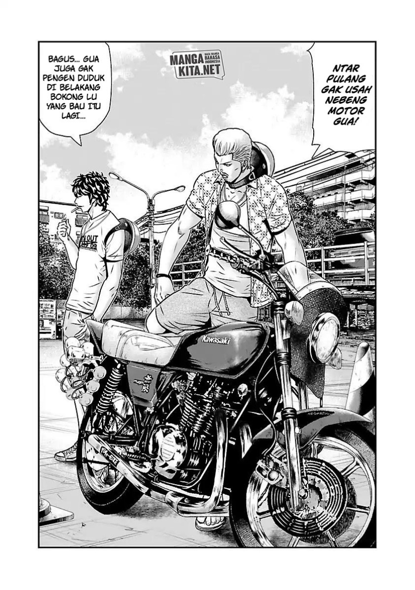 Out (Mizuta Makoto) Chapter 51 Gambar 3