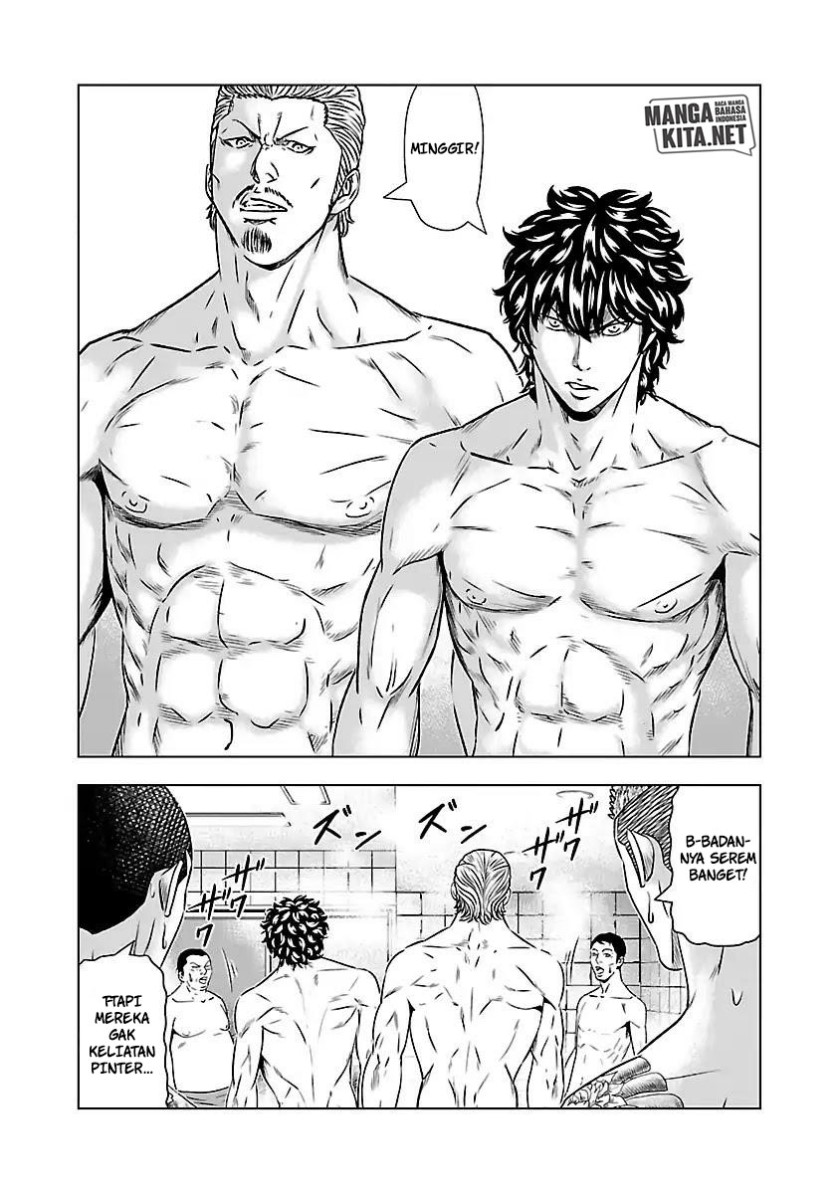 Out (Mizuta Makoto) Chapter 51 Gambar 8