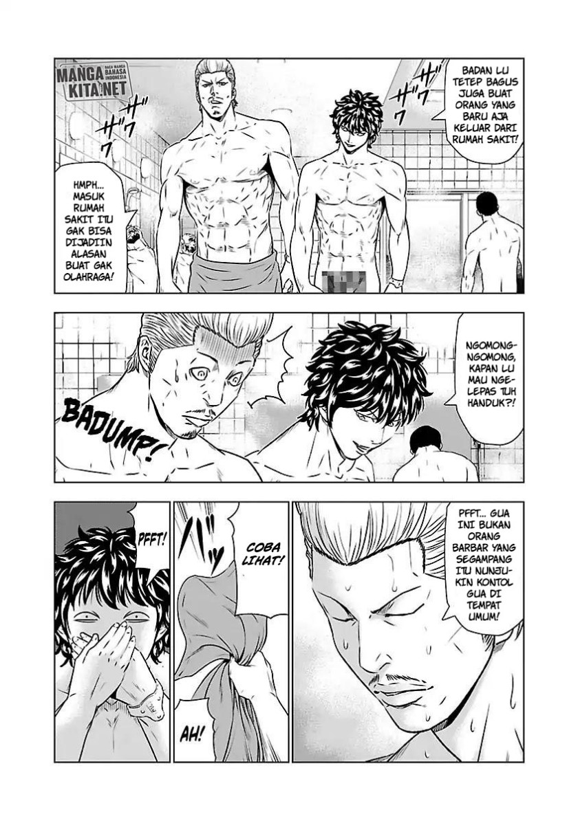 Out (Mizuta Makoto) Chapter 51 Gambar 9