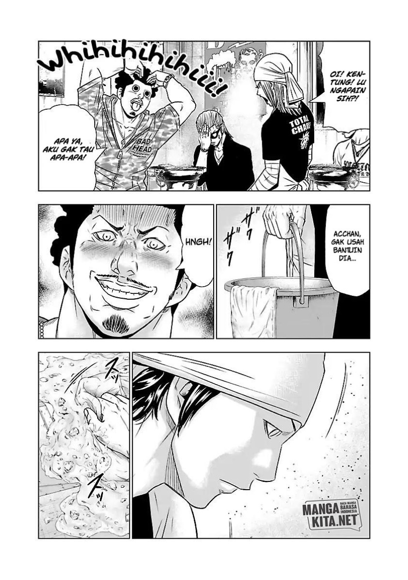 Out (Mizuta Makoto) Chapter 50 Gambar 16