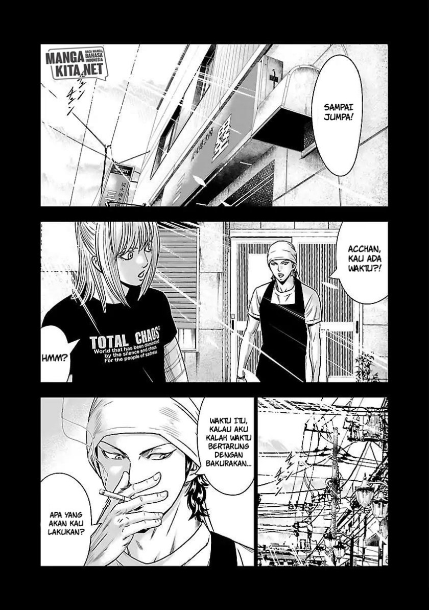 Out (Mizuta Makoto) Chapter 50 Gambar 21